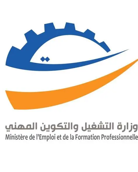 Agrément MFPE